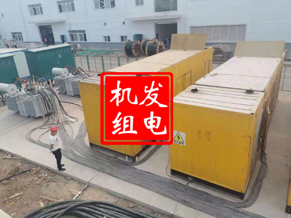海州发电机租赁必备常识