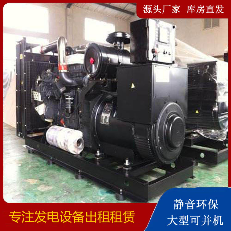 海州出租发电机 为您讲解发电机的工作原理