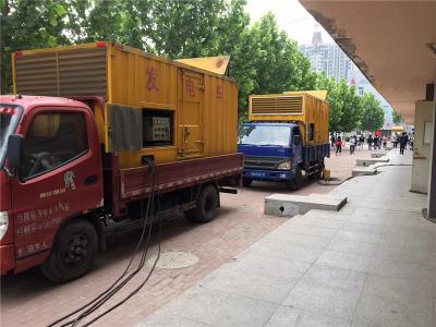 海州发电车租赁-关于柴油发电机电压问题