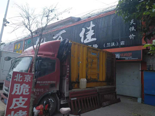 海州发电机出租-柴油发电机组散热器如何检查与维护